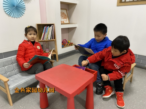 附件：8.1.jpg