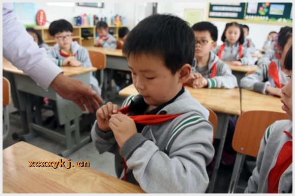 建邺教育信息网