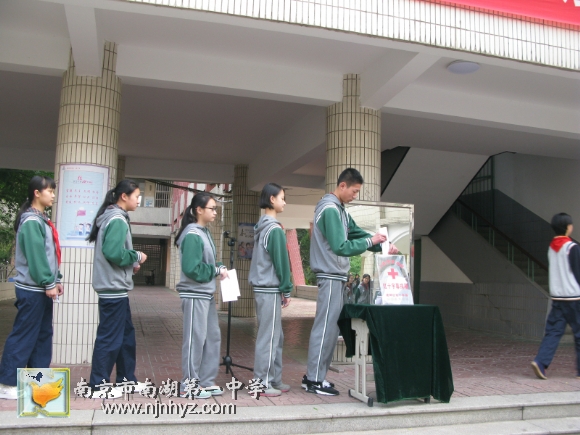 附件：IMG_6242.jpg