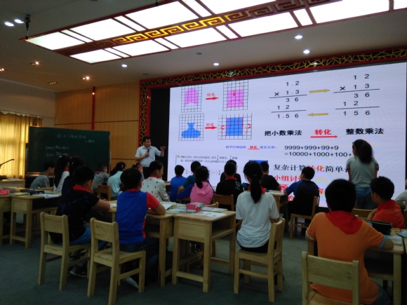 附件：IMG_20180531_102847.jpg