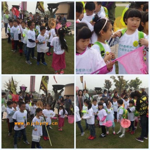 附件：conew_qq图片20160411135001_conew2.jpg