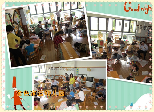 附件：6.jpg