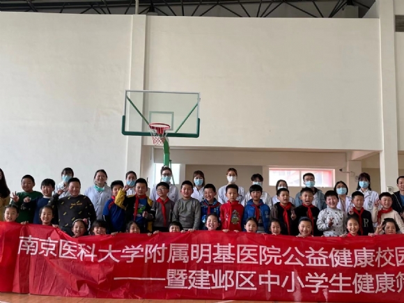 附件：mmexport1617870930088.jpg