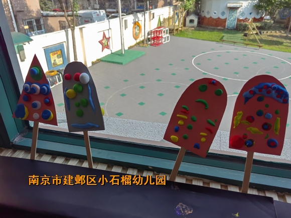 附件：IMG_20240612_160351.jpg