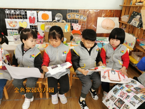 附件：IMG_20210222_095621.jpg
