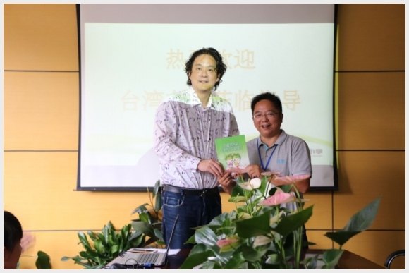 建邺教育信息网