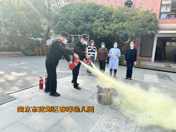 附件：IMG_1609(20221110-211005).JPG