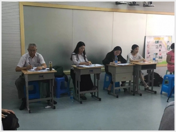 建邺教育信息网