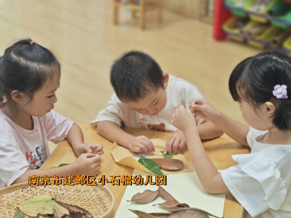 附件：9675f2fdfb2973c5f49d234e5b7a46eb.jpg