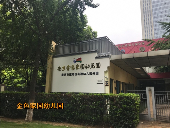 附件:IMG_7275.JPG 附件:IMG_7275.JPG