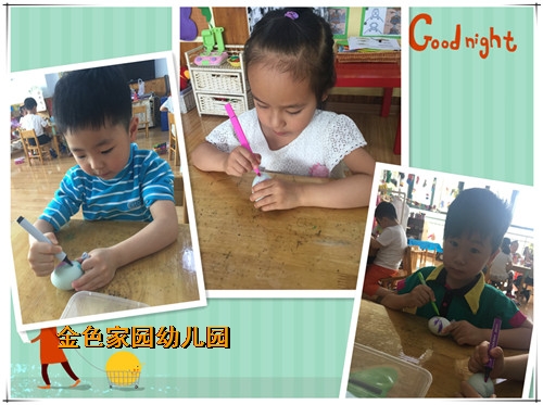 附件：6.jpg