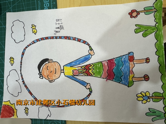 附件:IMG_1737.jpg 附件:IMG_1737.jpg