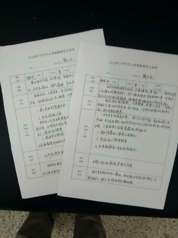 附件：C58164B359A3B494B5767E9A38F37A9C.jpg