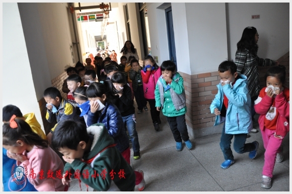 建邺教育信息网