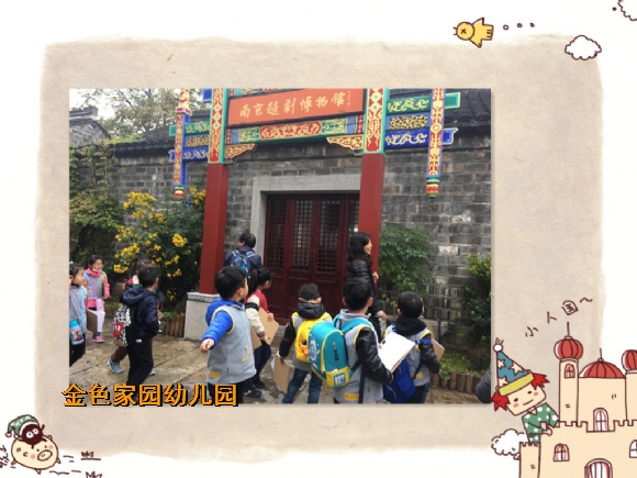 附件：7.jpg
