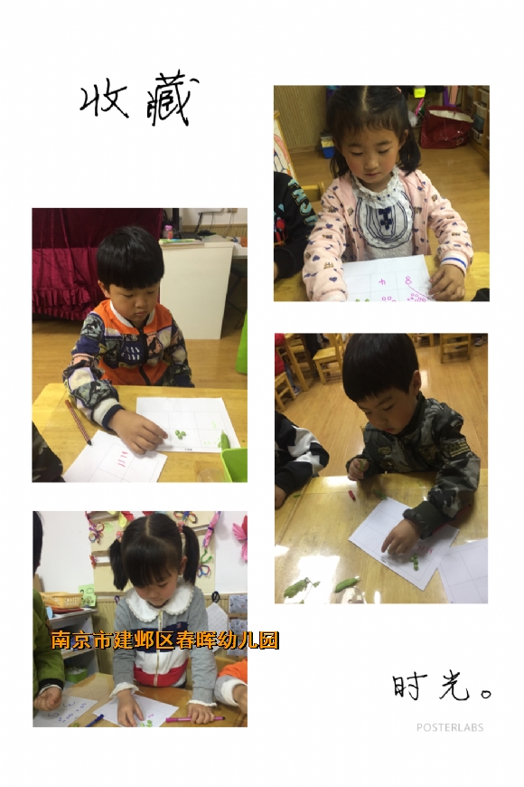 附件：IMG_1728.JPG