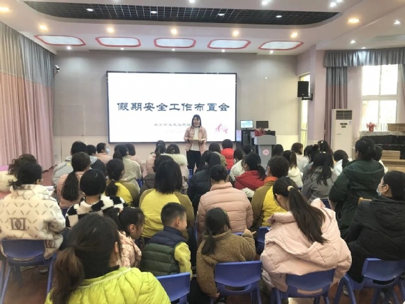 附件:mmexport1643273303037.jpg 附件:mmexport1643273303037.jpg