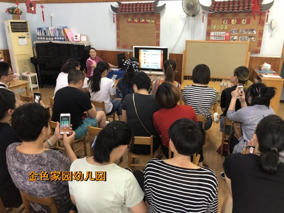 附件：IMG_2821.JPG