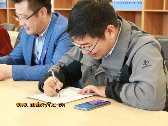 附件：IMG_6783.JPG