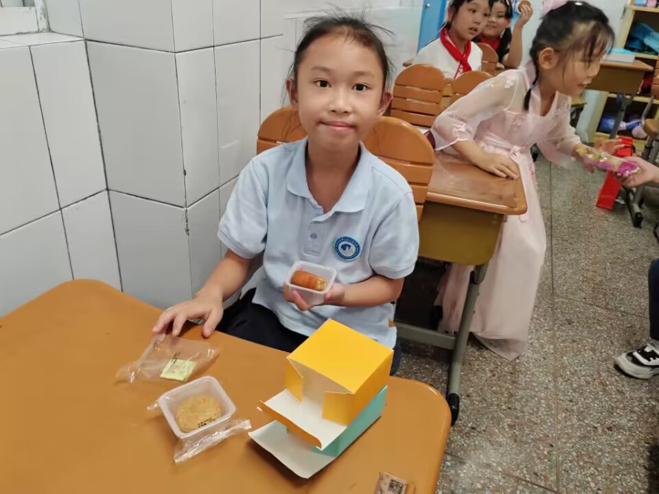 20230106183713049.jpg