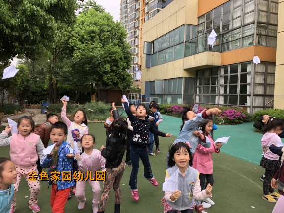附件：IMG_1033.JPG