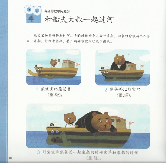 附件：22.jpg