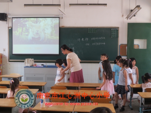 附件：IMG_2530(3).JPG