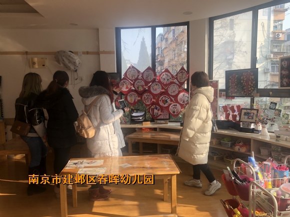 附件：微信图片_20190118165044.jpg