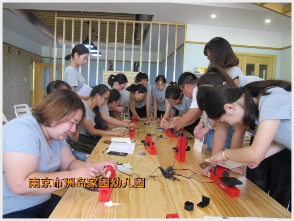 附件:IMG_0530.JPG 附件:IMG_0530.JPG