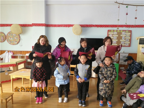 附件：IMG_20190116_104357.jpg