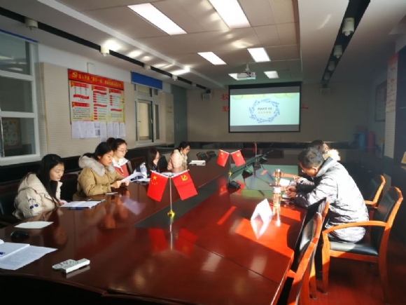 附件：QQ图片20190124084445.jpg