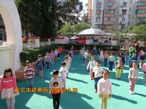 附件：QQ图片20161028140330.jpg