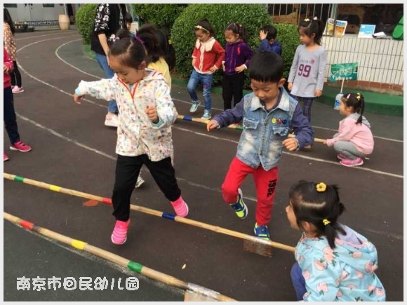 附件:QQ鍥剧墖20170420112542.jpg 建邺教育信息网