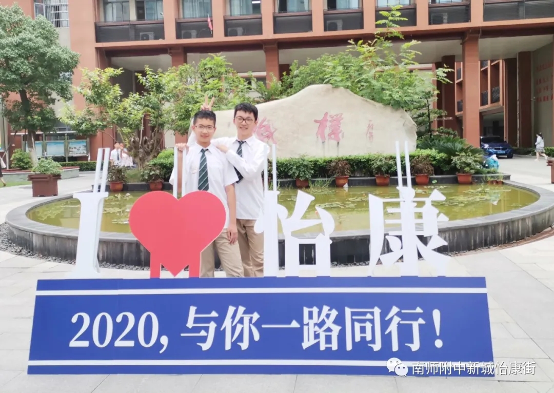1594969782107011350.jpg QQ图片20200717150936.jpg