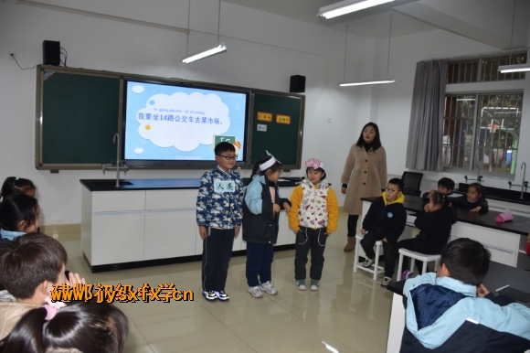 附件：20200103170478911989_wps图片.jpg