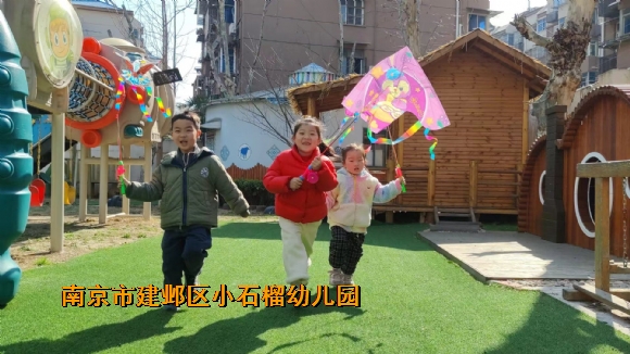 附件：QQ图片20240313142958.jpg