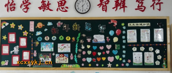 附件：QQ图片20180201133005_看图王.jpg