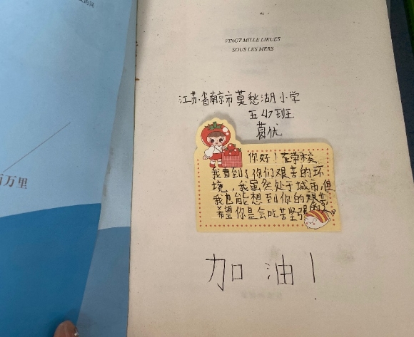 附件：图片24.png