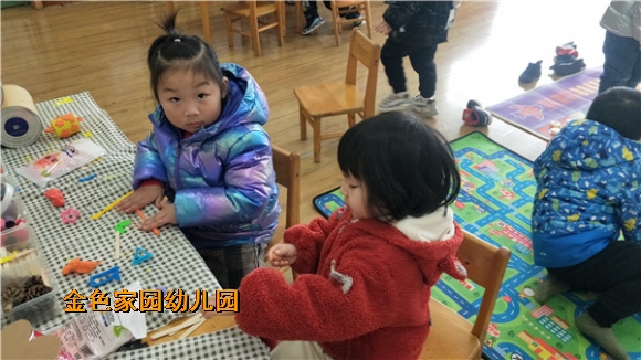 附件：微信图片_20220223161139.jpg