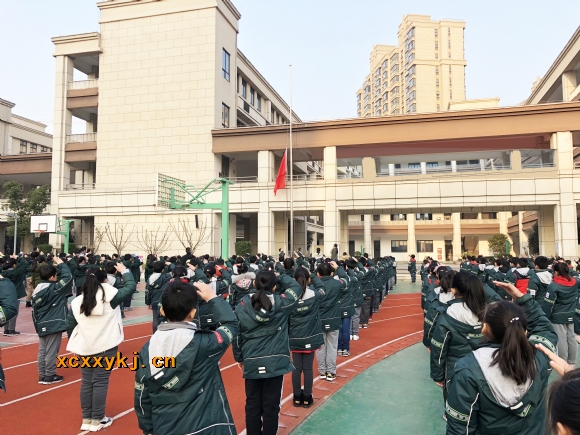 附件：TIM图片20181214101007.jpg