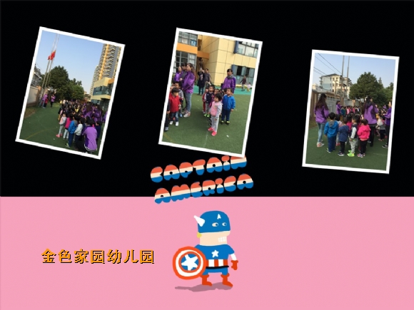 附件：1.jpg