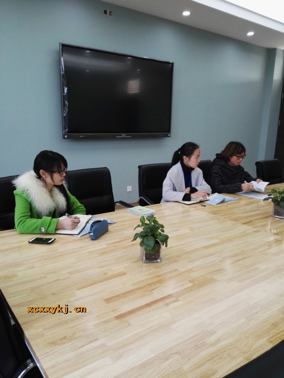 附件：IMG_20161201_111304.jpg