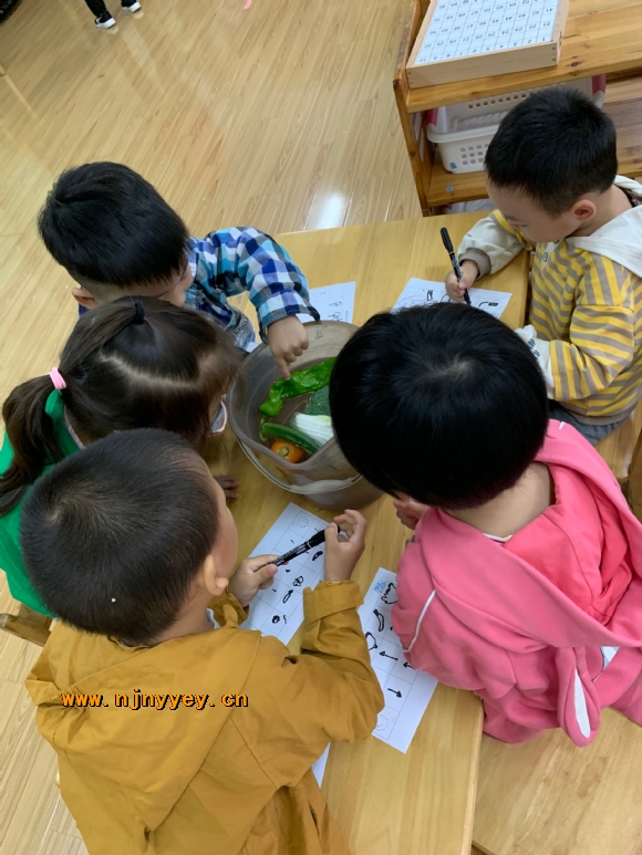 附件：IMG_2280(20211103-201853).JPG