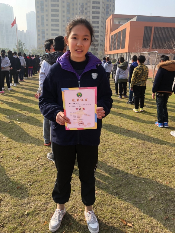 附件：14B0387EF4319C63CC1F072FA49A0BBD.png