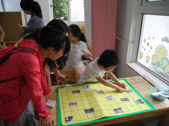 附件：绗竴鐩熷尯灞曠ず3.jpg