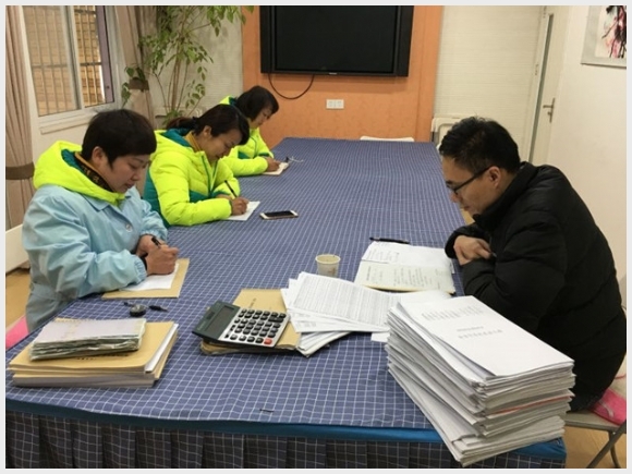 建邺教育信息网