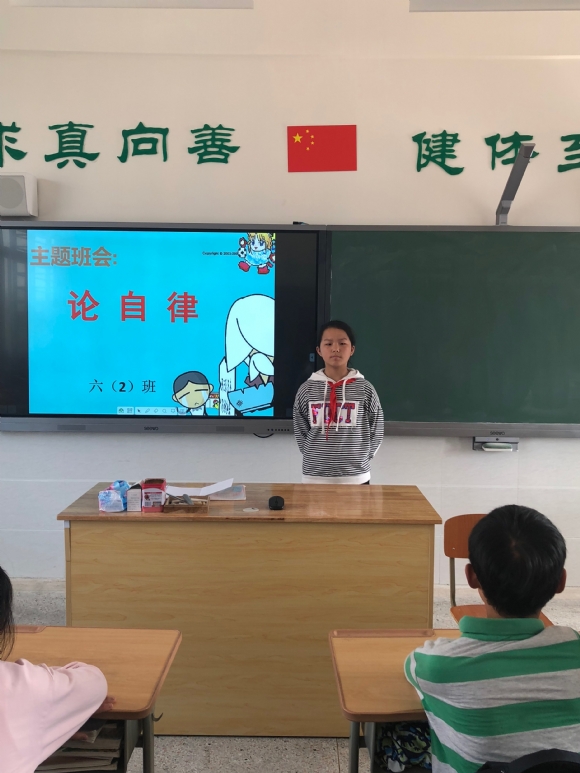 附件：7438A569778280628ADAAE3B8995D886.png