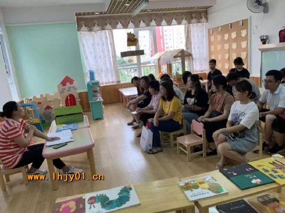附件：寰俊鍥剧墖_20190902095018.jpg