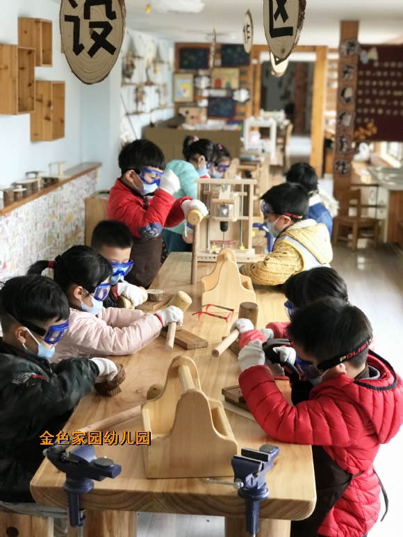 附件：IMG_E0819.jpg