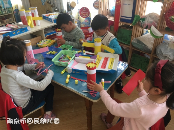 附件：5555.JPG